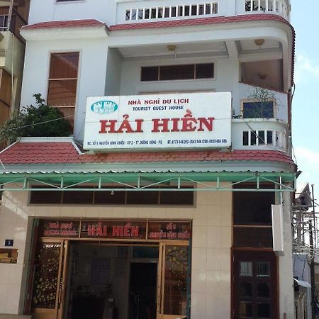 Hai Hien Guesthouse Phú Quốc-sziget Kültér fotó