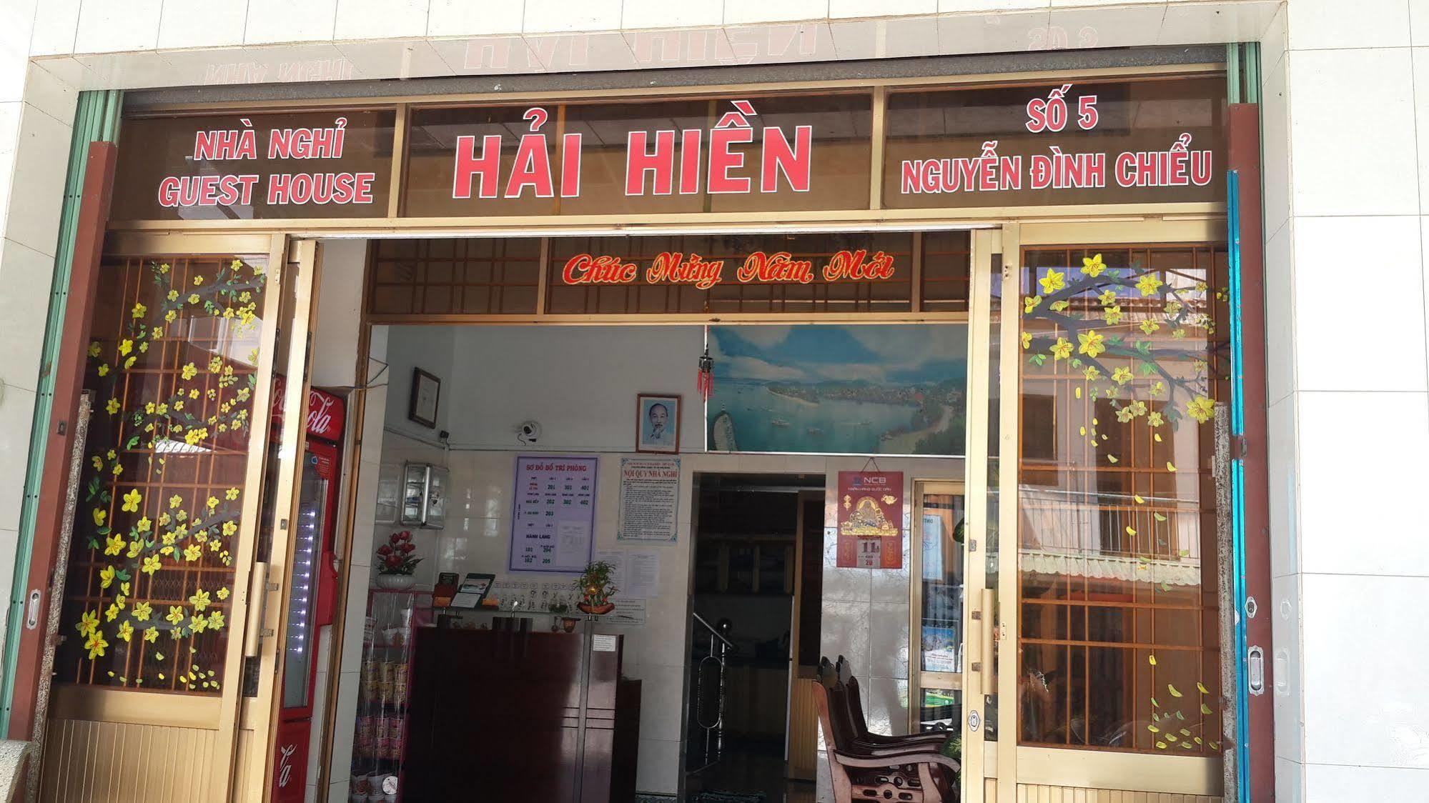 Hai Hien Guesthouse Phú Quốc-sziget Kültér fotó