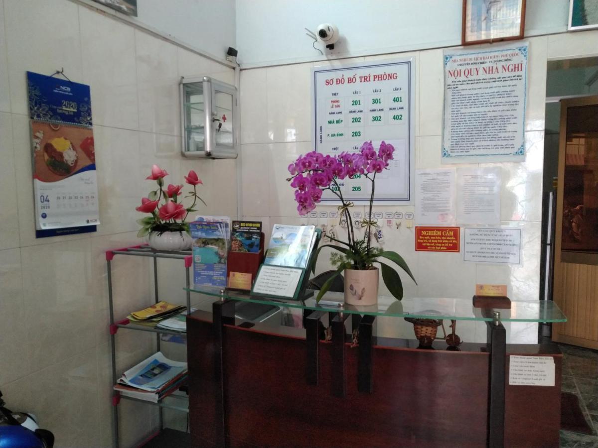 Hai Hien Guesthouse Phú Quốc-sziget Kültér fotó